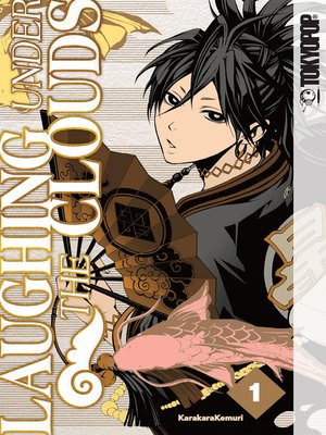 cover image of Laughing Under the Clouds, Volume 1